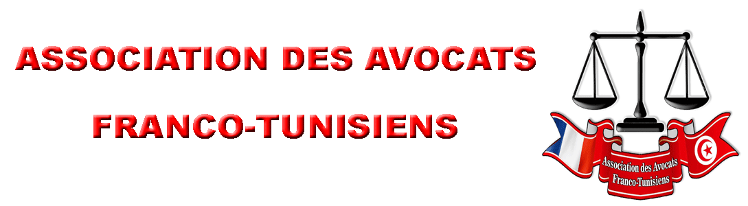 Association des avocats franco-tunisiens